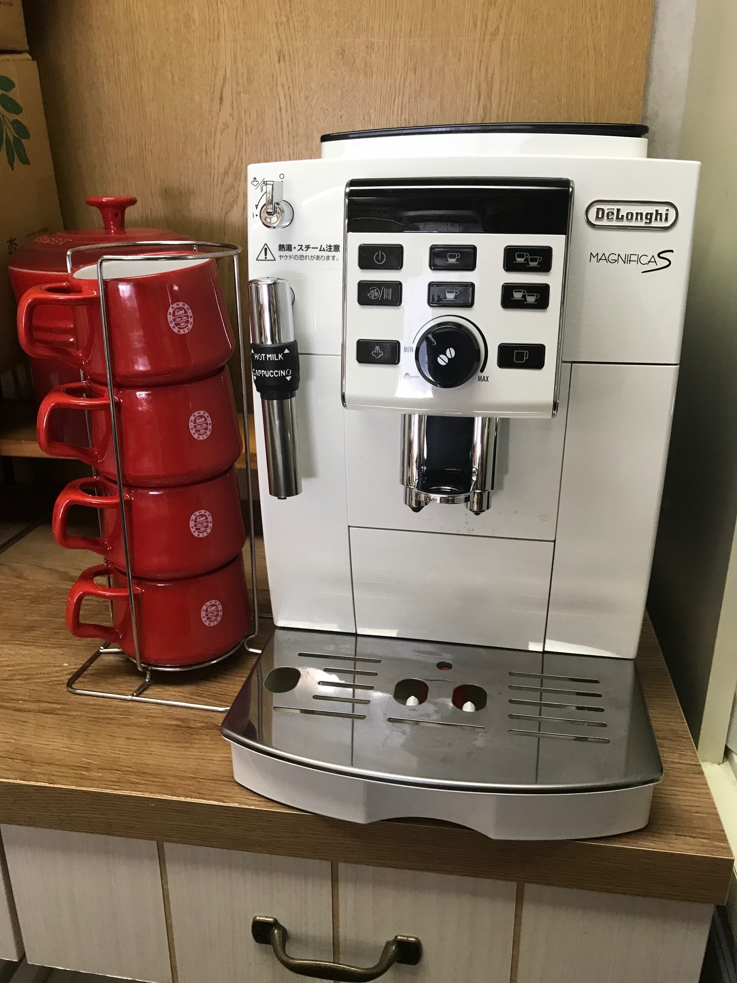 Delonghi MAGNIFICA S ECAM23120BN調理家電 - northwoodsbookkeeping.com